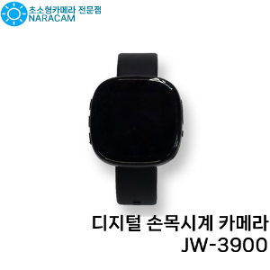 손목시계카메라 JW-3900