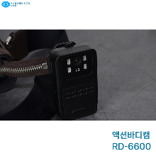 초소형  카메라 RD-6600